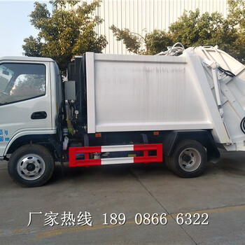 车讯：-北京压缩式垃圾车配套垃圾箱