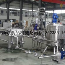 河南全不锈钢果酒红酒饮料用600型板框式硅藻土纸板过滤机精滤机滤酒机JZL10-7图片