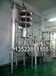 新航全不锈钢蒸汽蒸馏机型1m3×2果渣原酒蒸馏提纯机白兰地机组