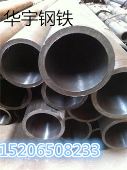 生产不锈钢绗磨管精密管研磨管液压油缸管气缸管活塞杆