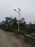 供应湖南株洲新农村太阳能LED路灯20W30W40Wled太阳能路灯图片1