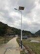 农村建设6米30瓦LED太阳能路灯贵州贵阳市修文县开阳县仁怀市