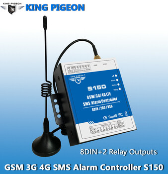 金鸽S130系列GSM3G4G短信报警器温湿度红外液位震动报警器开关量报警器