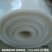 硅胶板硅胶垫片耐高温硅橡胶方板密封件1/1.5/2/3/4/5/6/8mm