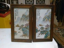福州古玩古董私下交易鉴定咨询展览拍卖图片1