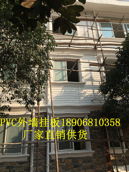 南京PVC挂板外墙护墙板工厂现货