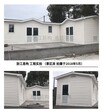 南京PVC挂板活动房外墙装饰板生产厂家