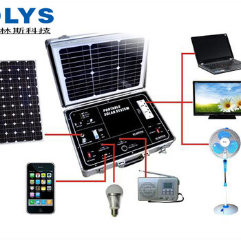 太阳能系统，家用交流系统，应急电源系统，奥林斯科技