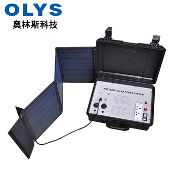 奧林斯廠家，太陽能光伏發(fā)電，戶外應(yīng)急移動(dòng)電源