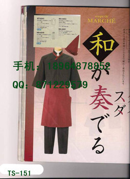日本料理店员工作服和服上衣裤子围裙头巾定做可绣标志