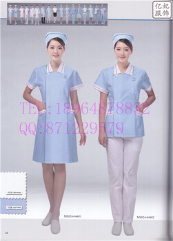 医院护士工作服定做白大褂全棉连衣裙白色粉色浅蓝厂家