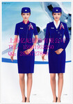 空姐服2019年新款空姐服装女职业套装气质高铁制服定做