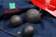 伊莱特钢球40年锻造经验合资企业耐磨钢球专业水泥厂高铬球磨机钢球