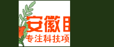 关于2018年安徽省小微企业创业基地申报工作的通知