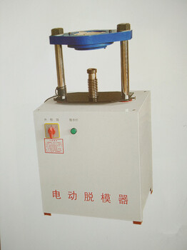 沧州圣科LD-150型电动脱模器电动液压脱模器厂家脱模器