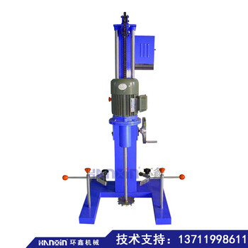 环鑫供应液压分散机现货自动电动升降变频搅拌机厂家