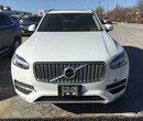 2017款沃尔沃XC90新款T6现车手续齐天津鸿业腾飞