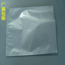 供应东莞铝箔抽真空袋防潮铝箔茶叶包装袋厂家报价图片