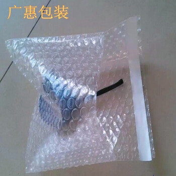 供应深圳电子防静电气泡袋珠海全新透明气泡袋厂家批发