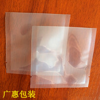1529480495015874400-0.jpg@1e_1c_221w_202h_90Q