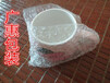 嘉興批發單面全新透明氣泡袋價格上海氣泡袋杭州氣泡袋廠家