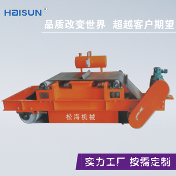 RCDFZ系列油浸自冷自卸式電磁除鐵器破碎機(jī)前物料除鐵的磁電設(shè)備