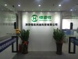 上門回收手機(jī)，恒回收就在身邊-恒回收高價(jià)回收手機(jī)圖片