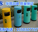 小区模压垃圾桶#古县小区模压垃圾桶#小区模压垃圾桶厂家图片