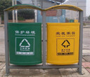 大型分类垃圾房价格A镇江大型分类垃圾房厂家