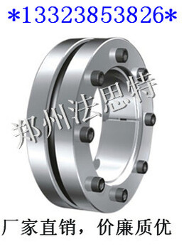 Z7B锁紧盘/胀紧套生产型号材质45号钢