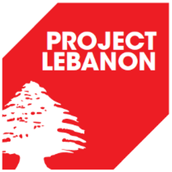 2019年黎巴嫩国际建材展览会ProjectLebanon