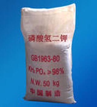 磷酸氢二钾生产厂家磷酸二钾单袋起批
