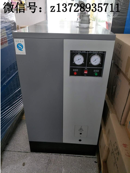 二手50HP冷冻式干燥机，冷干机，空压机