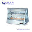 中式快餐保温柜台式保温柜图片商用不锈钢保温柜上海保温柜厂家