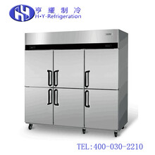 商用冷藏冷冻冷柜,四门冷藏冷冻冷柜,不锈钢冷藏冷冻冷柜,超市冷藏冷冻冷柜