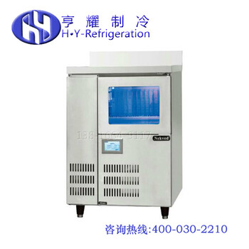 工作台制冰机价格操作台款制冰机产量上海蓝光制冰机批发不锈钢制冰机图片