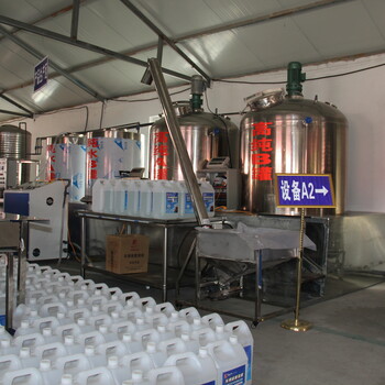 乌海车用尿素液生产设备加盟办厂上门服务