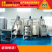  Shaanxi full set of glass water equipment price, glass water production equipment quotation.