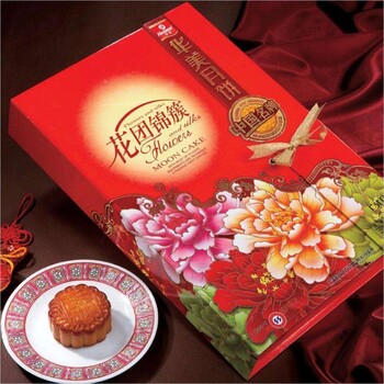 虎門華美月餅社區(qū)批發(fā)中心東莞虎門華美月餅批發(fā)社區(qū)服務(wù)廳