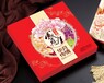 上海华美月饼团购直销经销上海长宁华美月饼厂家批发优惠