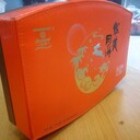 東莞華美月餅銷(xiāo)售中心東坑鎮(zhèn)華美月餅直銷(xiāo)中心