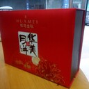 東莞華美月餅周年特價(jià)批發(fā)長(zhǎng)安鎮(zhèn)華美月餅周年廠家優(yōu)惠