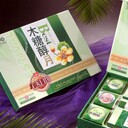 萬江華美月餅團購中心東莞華美月餅萬江營業(yè)廳