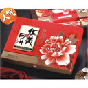 華美月餅批發(fā)電話華美月餅廠家熱線華美月餅團購專線