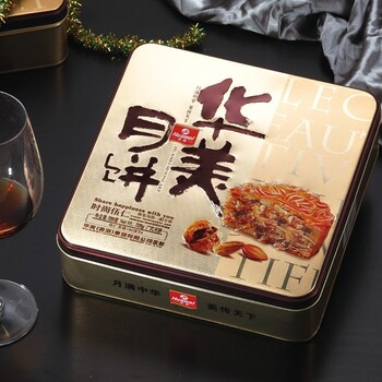 佛山華美月餅廠家_南海華美員工月餅_平洲華美月餅報(bào)價(jià)