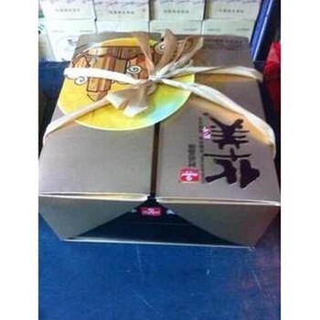 陽江華美月餅促銷批發(fā)-江城華美月餅廠家