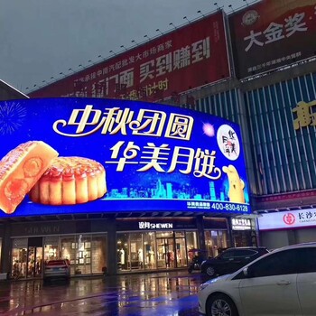 重庆华美员工月饼时尚系列安全可靠