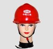 安全帽印刷機安全帽絲印機PP/PE頭盔移印機玻璃鋼安全帽熱轉印機