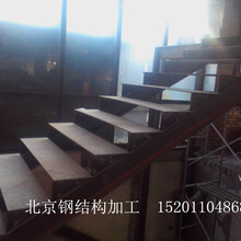 钢结构楼梯焊接钢结构楼梯制作