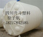 四川耐酸碱pt-1500L大型胶桶